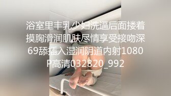 爱神传媒 EMG005 禽兽医师迷奸美女病患