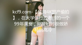 微信上约的妹子 身材非常棒