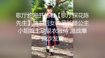 太子探花 肥仔忍不了出来播一场 约个纹身美女5分钟缴枪