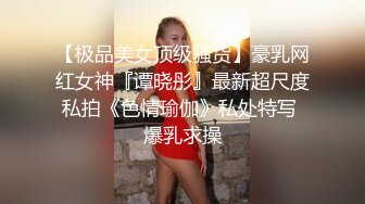 陕西小情侣手机直播不少狼友打字求约炮肛交换妻 礼物刷爆了