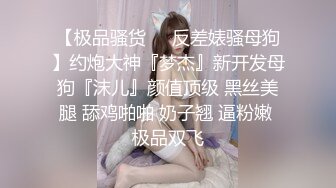 清纯马尾辫嫩妹