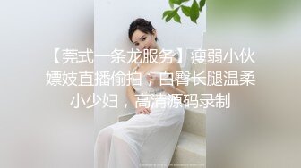 全程对话超精彩 哥们俩想要坐台小妹过夜还要一起来 小姐姐不同意 又谈时长 最后还是玩的3P