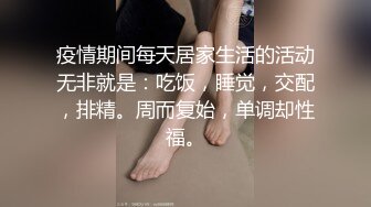 剧情演绎清纯眼镜学生妹写完作业两男一女轮着检查身体，撩起摸奶子站立后入骑坐，两个老哥换着操妹子高潮了