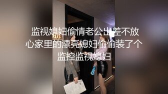 漂亮美女主播直播抠逼