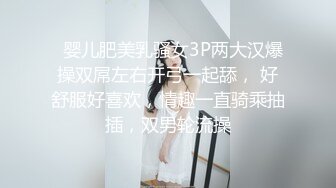 情趣学生制服！两根辩子小美女！娇小身材粉嫩美穴，翘起美臀揉搓