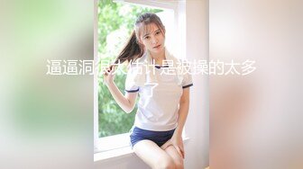 【新片速遞】麻豆传媒 MKYAP-007 《淫寓》积存性欲的室友妈妈 苏婭