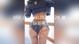 【新片速遞】   ✅♏吃瓜-武汉一高颜值女子商场内裸奔⭐现场原版无码画面流出身份被扒原因披露