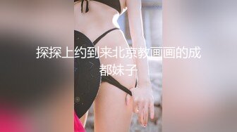 长卷发的妹子露脸模特身材