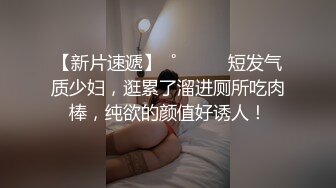 XK8062.许诺.卧槽了个DJ 2.上你需要20万.迷奸只需一包药.星空无限传媒