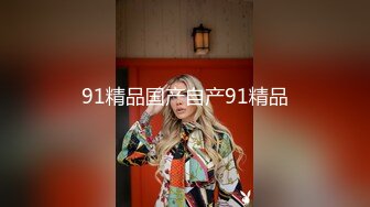 12/24最新 借贷肉偿少女借贷无力偿还低贱如母狗般VIP1196