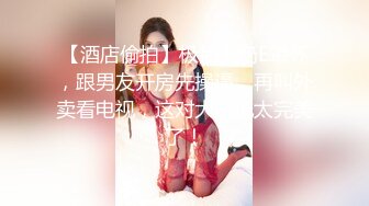 母狗人妻带着尾巴肛交舔脚操到后面精疲力尽躺在床上一动不动