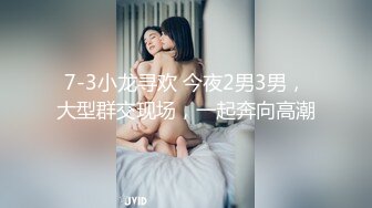 《渣男✿坑女友》分手后求和不成渣男报复泄愤~样貌十分清纯极品身材大波小姐姐与肥猪男友日常啪啪露脸自拍流出1080P原档画质