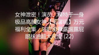  周末去足疗洗浴会所 找了个巨乳女技师按摩给她加钱提供性服务