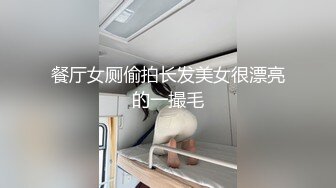 同小区巨骚熟女