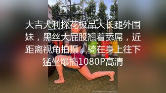 淫妻少妇被老公找黑人尼哥无套后入内射 调教女仆装老婆 后入怼操一步到胃