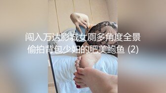 【罕见女同拉拉百合之爱】女女互相磨豆腐,戴上假J8内内装成男人狂艹小妹