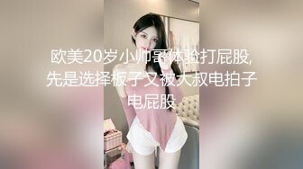 国产麻豆AV MD MD0067 猎人与猎物，兄妹间的假游戏真乱伦 林思妤