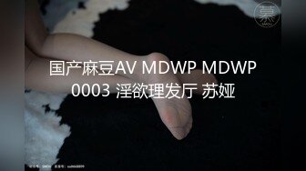 【情侣】【琪琪c】啪啪篇合集三，美少女天天被大屌内射！~天生丽质，温柔可人，男友真爽 (1)