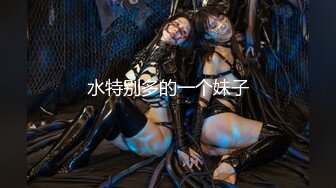 【超颜值极品??绿帽淫妻】豪乳女神『Diary』淫乱实录 豪乳女友幻身狐尾女仆用蜜穴尽心伺候单男 高清1080P原版