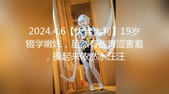 【新片速遞】 ✨【网红黑料】抖音内蒙古熟女阿姨珠珠发情自慰私拍流出