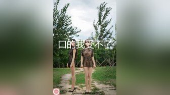 【新片速遞 】  尾随偷拍两个美女裙底风光❤️极品黑丝无内美女.中途还换了一条骚黑丝+长裙靓女独自逛街玩手机无防备透明内内