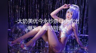 【新片速遞】   爬窗偷窥漂亮美眉光屁屁换衣服 皮肤白皙是贫乳 皮肤微黑是豪乳 你喜欢哪一个