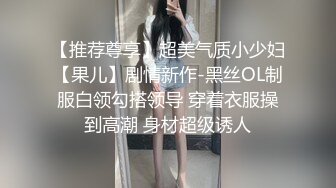 【EVO系列】美女白领们不敢挂顾客电话导致尿失禁，湿了的丝袜丢到马桶有人捡起来玩