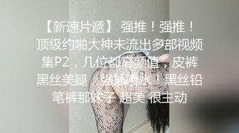  酒店里面约个网红脸妹妹女上位无套暴力打桩，内射特写，掰穴蝴蝶逼