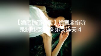 亲密姐弟乱伦【我的母狗姐姐】 趁没人在家，把精液全都射在母狗姐姐的逼里！穿着牛仔裤操逼