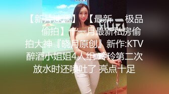 在女朋友身后内射她的骚母亲