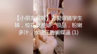 嫩妹终究不是心头好，今夜回归少妇场，重金双飞，兔女郎黑丝，白臀高耸乳浪翻滚，精彩！