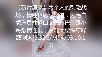 后入娇喘96女神学妹