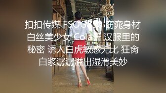 【杏吧】黑人Rap添逼王