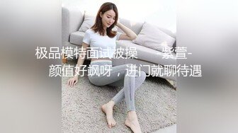 ★☆《震撼福利㊙️超强☛乱L》★☆少有变态女大神离_婚六年多了，天天自慰解渴，看多了BBS里的乱L搞得她开始勾引青春期的儿子