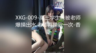 爆乳小女友调教的如小母狗一样非常听话2 (简阶免费看女主后续完整版