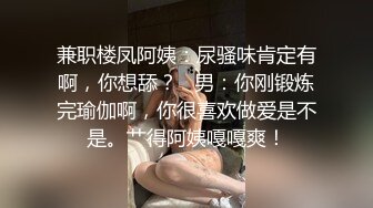 娇妻约会前男友