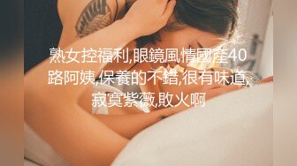 和兄弟3p女朋友后续