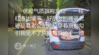  网红脸大奶小骚货被炮友狂操，吊带黑丝抬起腿站立侧入，操的奶子直晃动