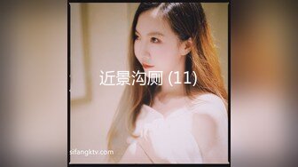 无水印9/24 丰满胖妹给男友口交打飞机无套操逼进入阴户口爆一嘴VIP1196