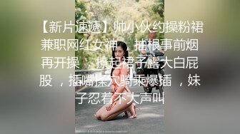 ❤️√年纪很小的女孩极品小嫩逼放肆玩弄道具自慰 流白浆 口交大鸡巴 爸爸你轻点 骑乘推车这小粉鲍太美了