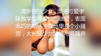 【泄密流出】深圳游艇会淫趴聚会不雅性爱视频_网红；别拍我_粉丝能认出来