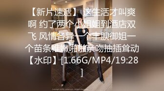 星空传媒-妻子的报复老公爱上她闺蜜，老婆出轨他好友-璟雯