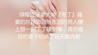 【源码录制】七彩主播【350940960_狂乱女团】5月8号-5月12号直播录播♒️多人运动♒️淫乱群P♒️【40V】  (10)