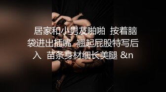 绿帽老公喜欢看着老婆被操自己打飞机