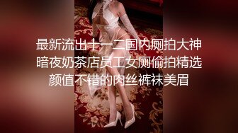 骚货老婆半露脸存货