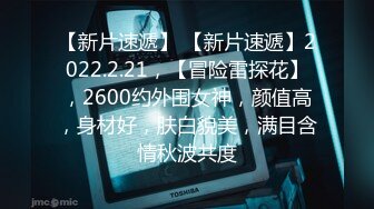  大奶熟女人妻 蹭蹭 不要我怕你刚跟别人搞过 我跟她们都是戴套