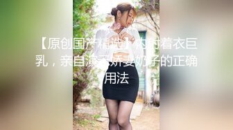 唱唱歌点两颜值美女4P大战，伸进衣服摸摸奶子，蹲着口交在沙发上操