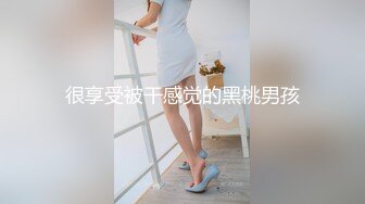 操逼还是从后面最爽