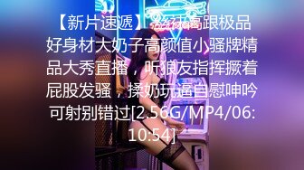 【极品骚货❤️反差婊】最新精选10套超高颜值美女生活淫乱私拍甄选 内射+爆菊+啪啪+口爆+反差 完美露脸 第②季