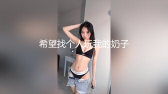 餐厅女厕全景偷拍多位美女少妇不敢坐半蹲着尿⭐刚好把各种美鲍呈现在大家面前3